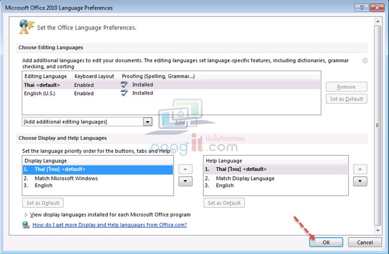 office 2010 language package